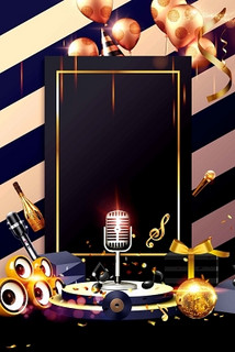 沧州商务ktv中低端区别-东光县ktv预定